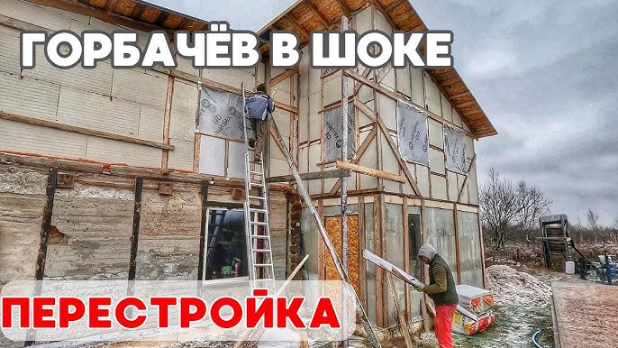 Бабтың үйден жасаған видеосы Бабтың үйден жасаған видеосы