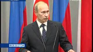 01.09.2009. Путин рассказал Польше, как началась война 01.09.2009. Путин рассказал Польше, как началась война
