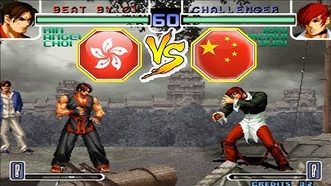 KOF 2002 - pakwing VS Ya Wang (丫王) FT10