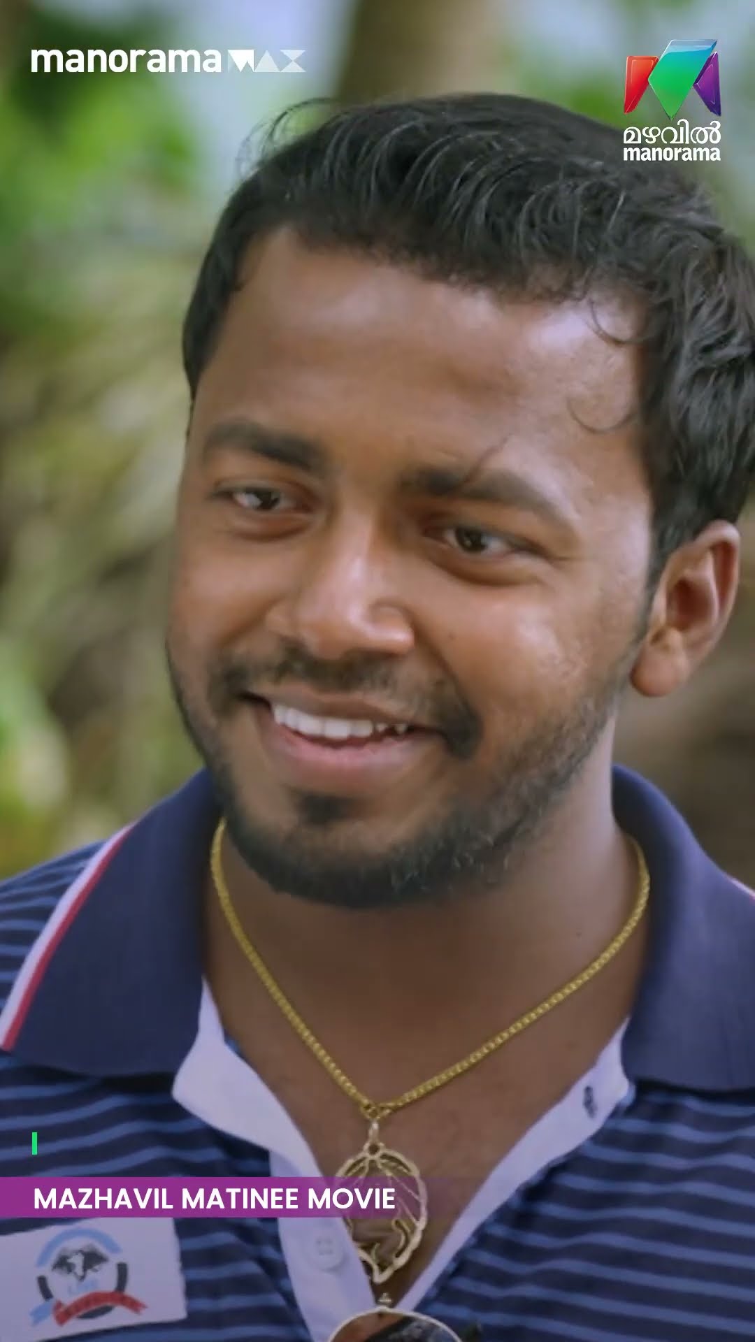 Chance കിട്ടാൻ Bullet-ഉം ഓലമടലും വേണമെന്നില്ല? | #kattappanayilerithwikroshan | #mazhavilmanorama