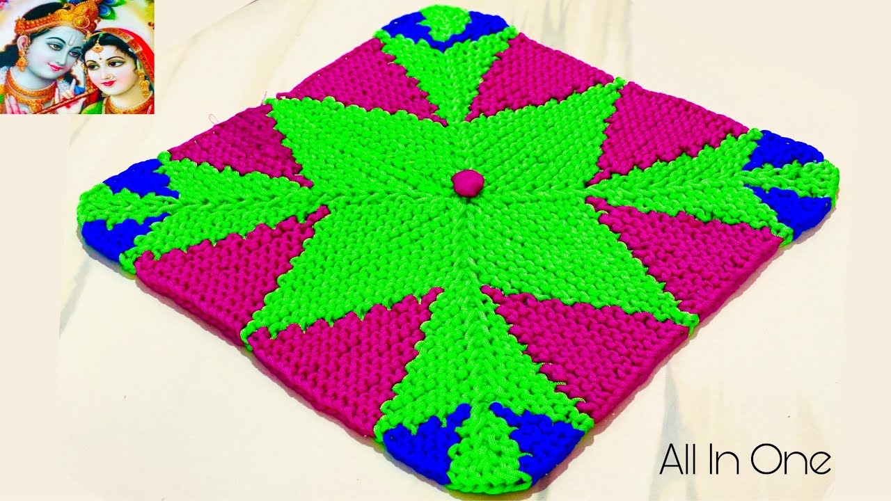 Macrame Rangoli मैक्रम या पुरानी साड़ी चुन्नी से बनाएं रंगोली वाला सुंदर पैरदान ...