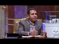 برنامج فاحصين الكتب سفر المزامير مزمور 26 مزمور 27 الحلقة رقم 887 برنامج فاحصين الكتب سفر المزامير مزمور 26 مزمور 27 الحلقة رقم 887
