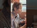 【94歳】おばあちゃん久しぶりのお寿司で爆食