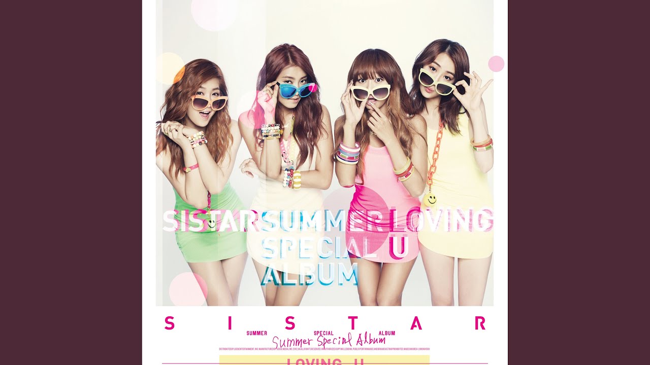 Alone (Smells Remix) (나혼자 (ALONE) (SMELLS REMIX))