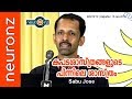 കപട ശാസ്ത്രങ്ങളുടെ പിന്നിലെ ശാസ്ത്രം | Science of Non Sciences - Sabu Jose