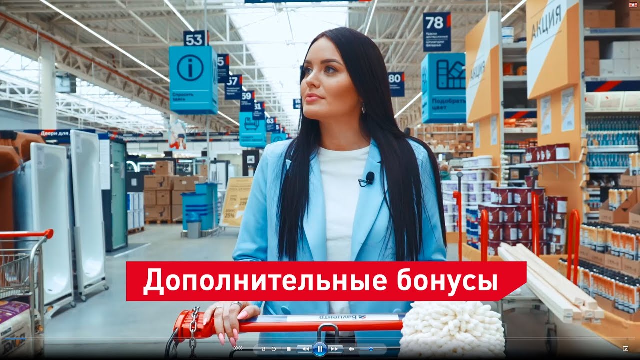Техноцентр Покупка За Баллы Магазин Техноцентр Покупка За Баллы Магазин