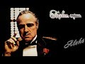 The Godfather: The Game( 2006).Прохождение игры.Первая Серия.Присутствует нецензурная лексика.