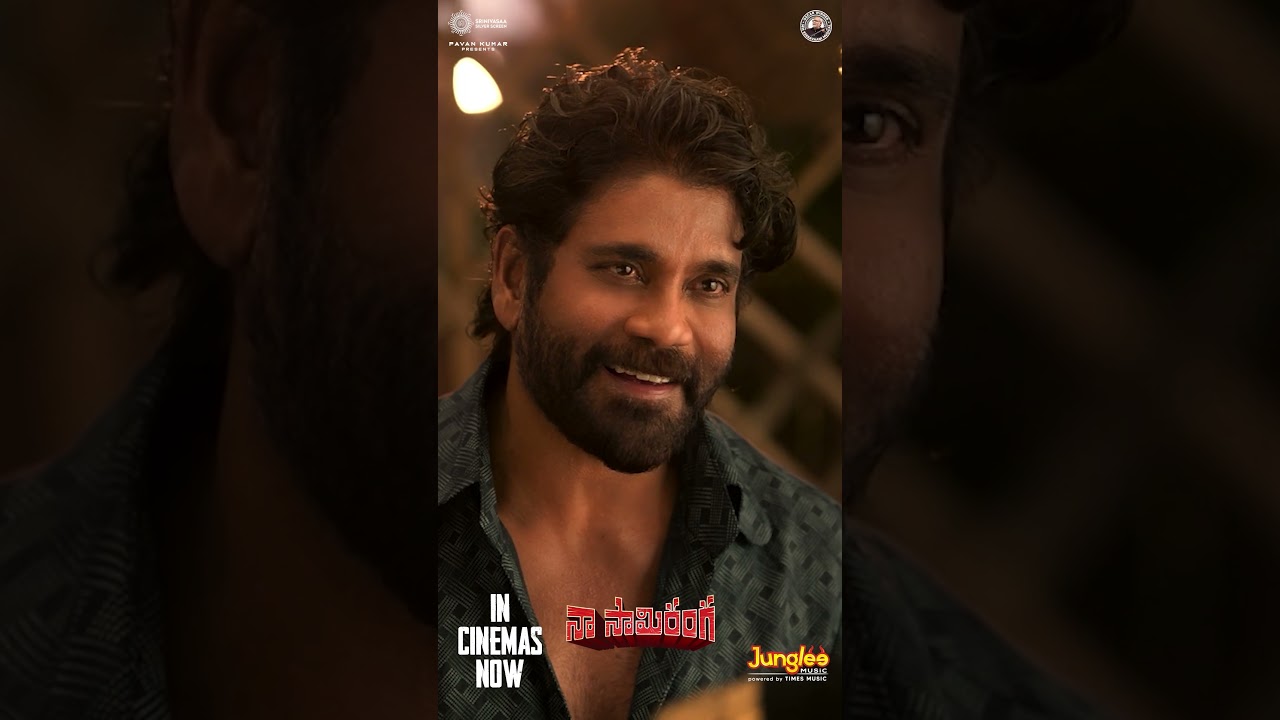 Naa Saami Ranga Blockbuster Short | Akkineni Nagarjuna | Allari Naresh | MM Keeravaani