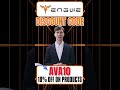 Engwe Discount Code AVA10 Get 10% Off On All Products