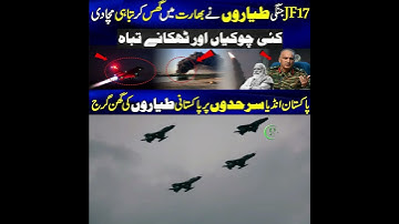 Pakistan Army vs Indian Army | Pak Place Tv