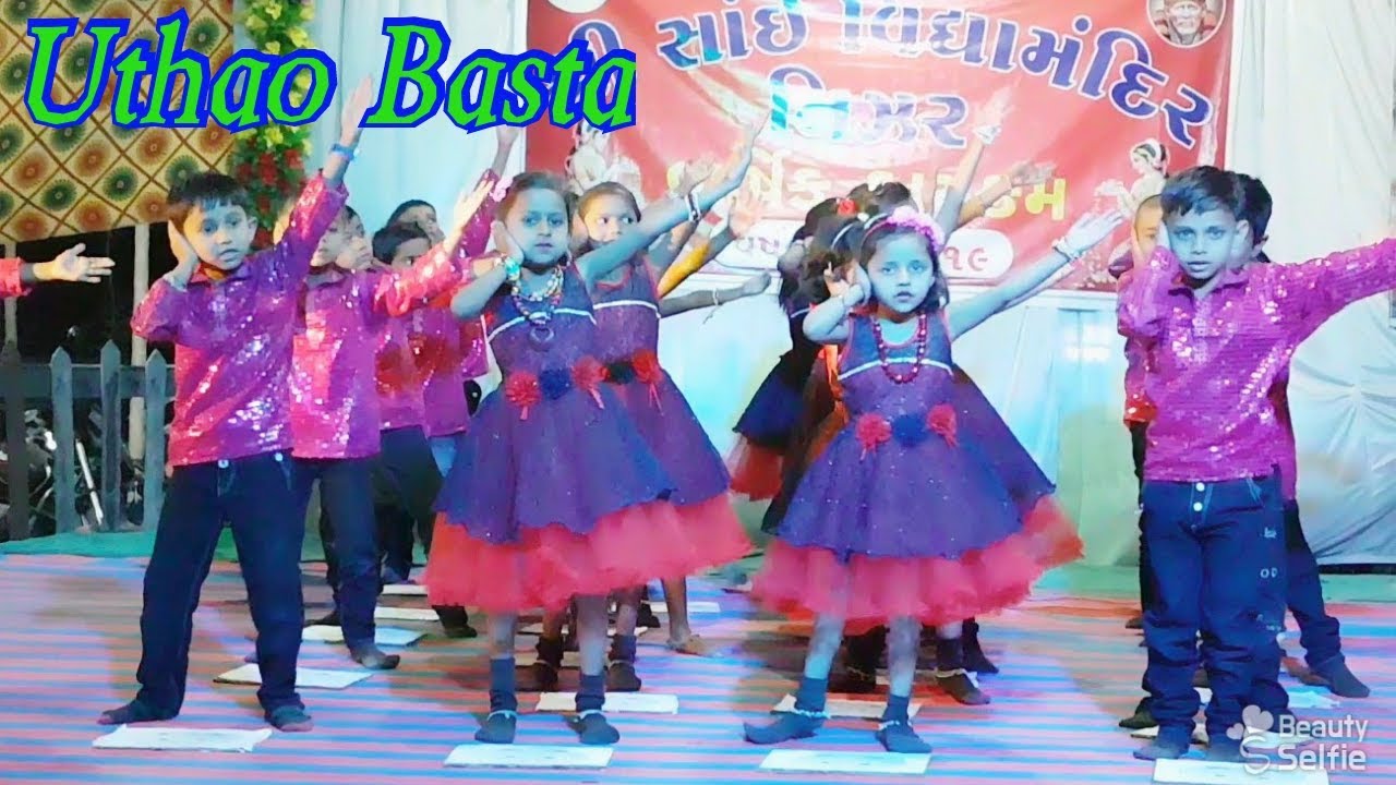 Suno Bacho Uthao Basta dance performance  Shree Sai Vidhyamandir   Nizar
