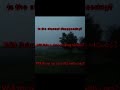 Nobody can like this video😞 #sad #viral #shorts #fyp #prime #edit #120fps