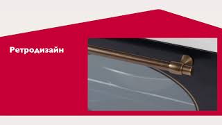 Мини-печь SIMFER М 4579