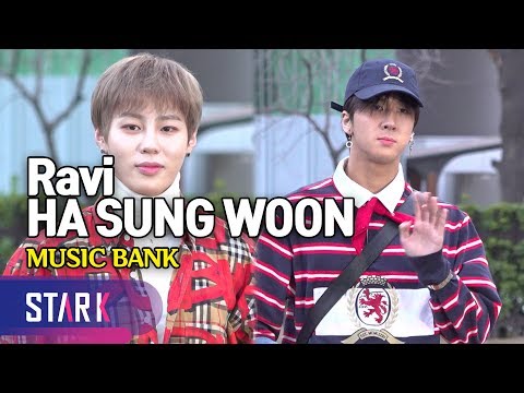 혼자여도 빛나는 '하성운·라비' (HA SUNG WOON·Ravi, MUSIC BANK)