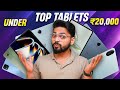 Best Tablet Under 20000 ⚡️ | Don’t Buy Before Watching This! 🤔
