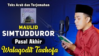 Walaqodittasofa - (Maulid Simtudduor Pasal Akhir)  - Mi'roju Muhammad