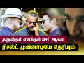தனுஷுக்கும் எனக்கும் செட் ஆகவில்லை... ரிசல்ட் முன்னாடியே தெரியும் 🎬😅 | Gautham Vasudev Menon