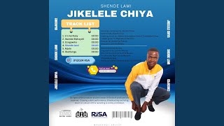 ULINE BUSY
