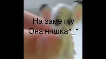 Реклама 2 