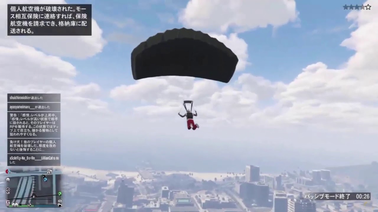 Gta5 Kill Montage Gravity Youtube