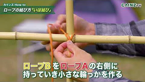 男縛り 男結び 詳しく解説 誰でもすぐ縛れるようになる縛り方 Mp3 男縛り 男結び 詳しく解説 誰でもすぐ縛れるようになる縛り方 Mp3