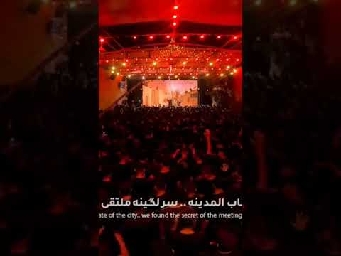 شراع السفينه يمشي بينه
