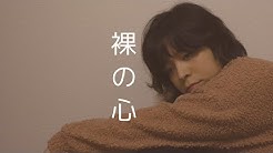 坂尻あい Youtube 坂尻あい Youtube