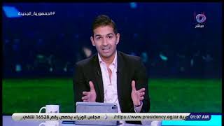 هاني حتحوت لخالد الغندور: أرجوك خليك في حالك.. 17 سنة إعلام ولم تتعلم الدور الإعلامي؟