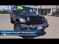2019 Jeep Wrangler Unlimited Sport Sport Utility Merced  Turlock  Modesto  Fresno  Los Banos