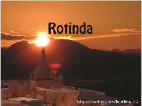           روتيندا