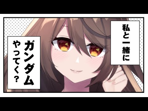 【MBON】綺麗なおっさんとマキオン！！ part102