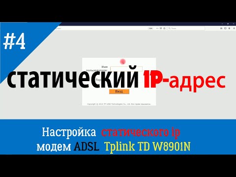 Видео: Как исправить уведомления, которые не выходят на Android Wear