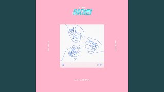 Don't run away (도망가지마) (Inst)