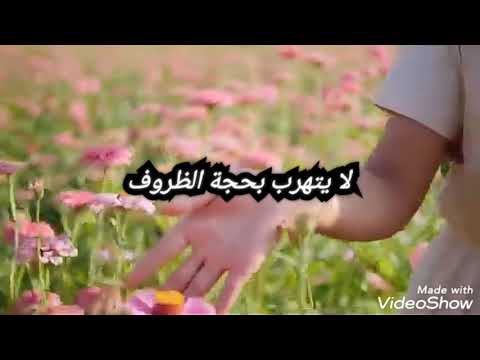 المحب الصادق..💔👈#Amel_Alger🇩🇿