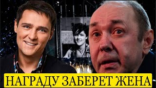 Поклонники в Восторге: СВЕРШИЛОСЬ! Шатунов и Кузнецов Получили Награду Посмертно