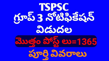 Tspsc group 3 notification 2022 || Group 3 notification 2022