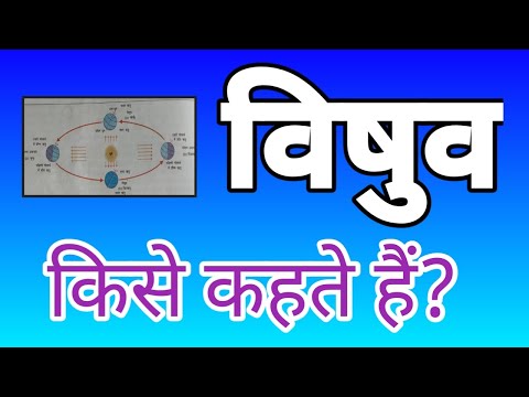 वीडियो: ग्रह को सफल लोगों की आवश्यकता क्यों नहीं है?