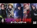 映画「ダーウィンズゲーム」特報