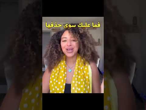 لعبة زوما تحميل مجاني للهاتف