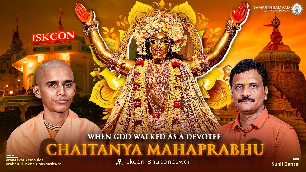 The Surprising Truth About ISKCON's Spiritual Leader Nobody Tells You