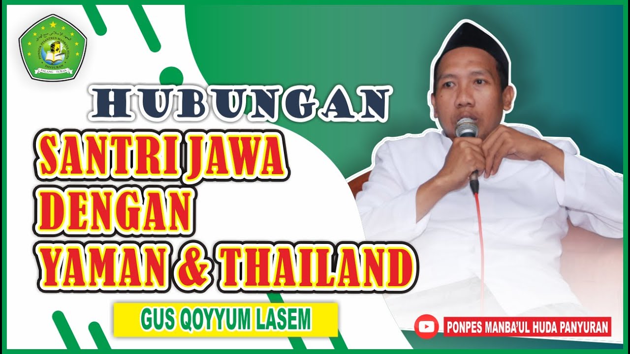 Kisah Santri Salafi dan Para Ulama Dunia - Gus Qoyyum (KH. Abdul Qoyyum Mansur)