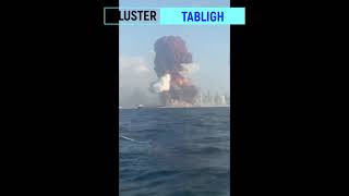 Lebanon Video Footage Shows Moment Of Beirut Explosion And Aerial Footage After The Explosion.