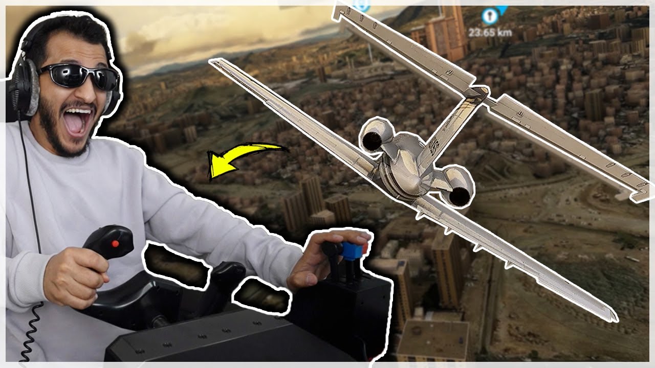 محاكي الطيران بجهاز الطيران الواقعي! Flight Simulator