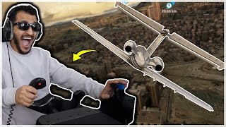 محاكي الطيران بجهاز الطيران الواقعي! Flight Simulator