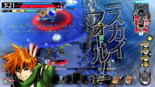 【wlw】　ピーター　AA5　白雪Ⅴ