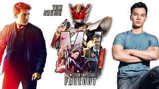 Mission Impossible: Fallout | Ungu - Seperti Bintang (Bima Satria Garuda)