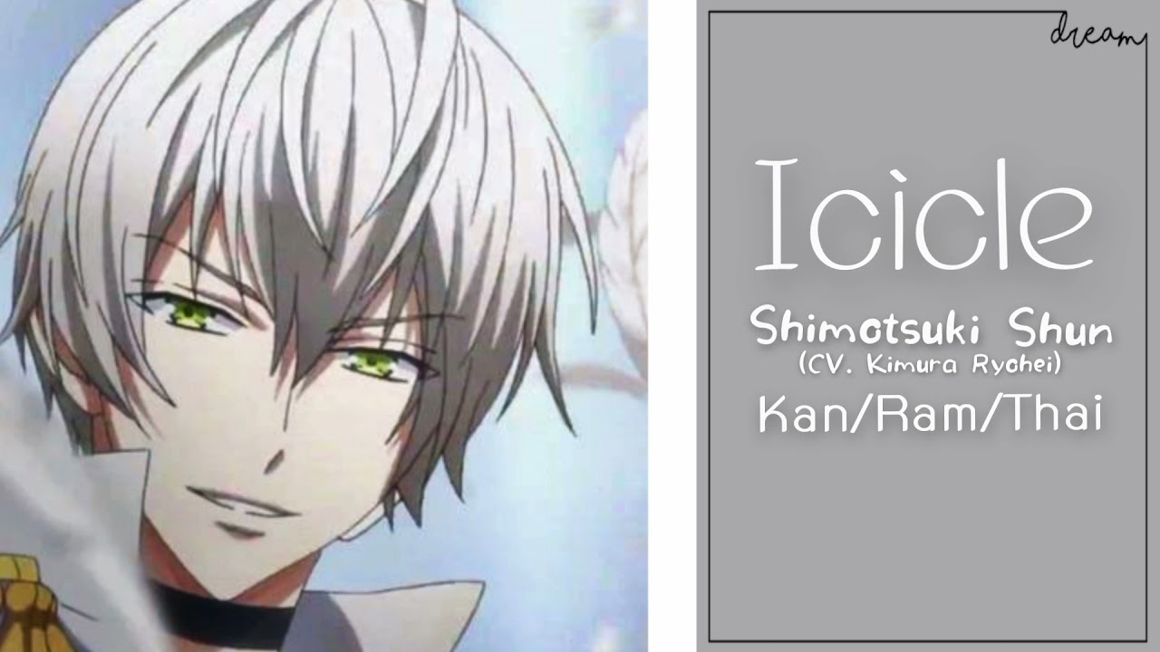 Tsukiuta] Shimotsuki Shun - Icicle Kan | Rom | Thai