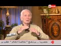 برنامج بوضوح - الجزء الاول من لقاء الفنان القدير محمود رضا بتاريخ الثلاثاء 19-4-2016