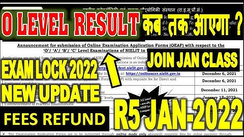O LEVEL RESULT SEP 2021 ? कब तक आएगा ? EXAM LOCK 2022 FEES REFUND SCHEME O A LEVEL 2022