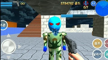 Finding Blue (KOR)- walkthrough Level 8-1 FPS Gameplay  #Androidplay